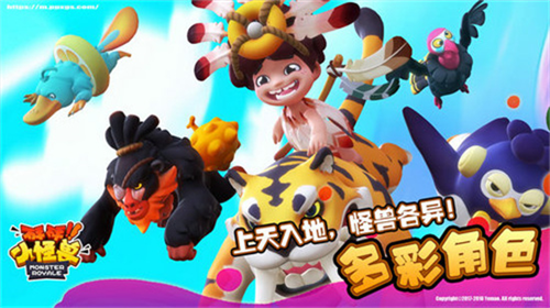 u7830u7830u5c0fu602au517du65e0u654cu7248