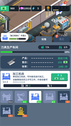 u70bcu94a2u5de5u5382