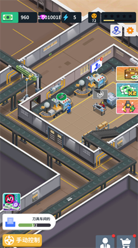 u70bcu94a2u5de5u5382u5c0au4eabu7248