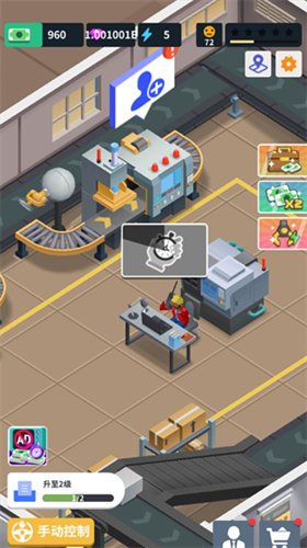 u70bcu94a2u5de5u5382u514du5e7fu544au7248