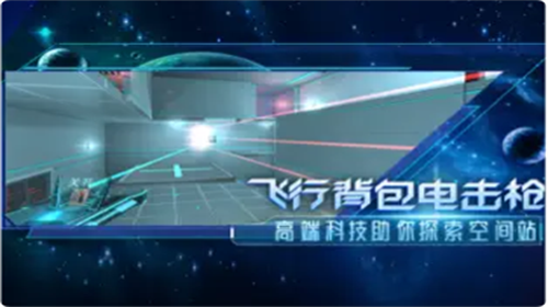 u5206u5f62u7a7au95f4u9ad8u6e05u7248u6700u65b0u7248