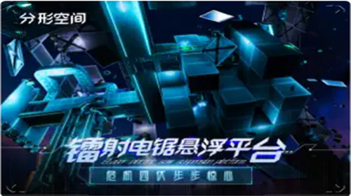 u5206u5f62u7a7au95f4u5b89u5353u7248u624bu673au7248