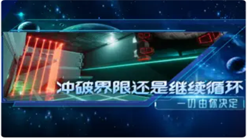 u5206u5f62u7a7au95f4u9ad8u6e05u7248u6700u65b0u7248