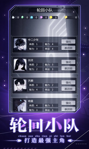 u7a7fu8d8au8bf8u5929u5f02u4e16u8f6eu56deu514du8d39u7248