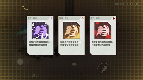 u5251u672fu51b2u523au514du5e7fu544au7248