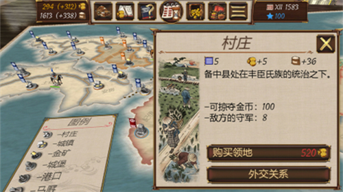 u5e55u5e9cu4e4bu4e89u6240u6709u5175u79cdu7248