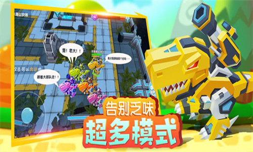 u5c0fu5c0fu82f1u96c42023u6700u65b0u7248