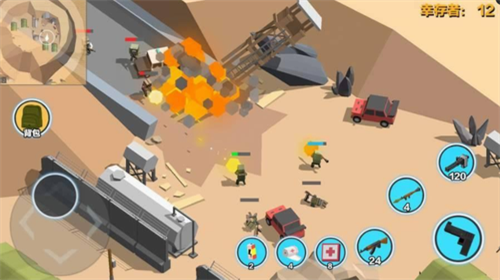 u6c42u751fu4e4bu738bu514du8d39u7248u6240u6709u89d2u8272u7248