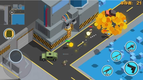 u6c42u751fu4e4bu738bu514du8d39u7248u5185u7f6eu83dcu5355u7248