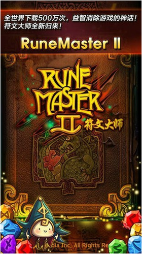 u7b26u6587u5927u5e082