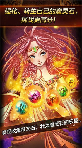 u7b26u6587u5927u5e082u4e2du6587u7248