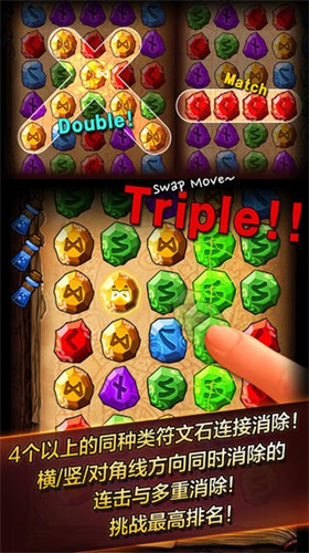 u7b26u6587u5927u5e082u65e0u9650u91d1u5e01u7248