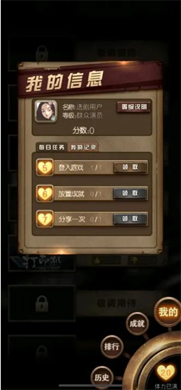 u9009u5267u6700u65b0u7248