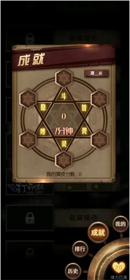 u9009u5267u624bu6e38u6700u65b0u7248