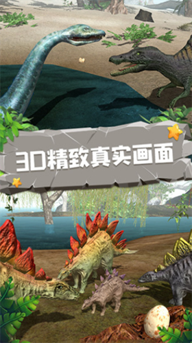 u6050u9f99u6a21u62dfu56683du514du8d39u7248u65e0u5e7fu544au7248