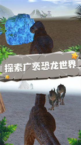 u6050u9f99u6a21u62dfu56683du514du8d39u7248u624bu673au7248