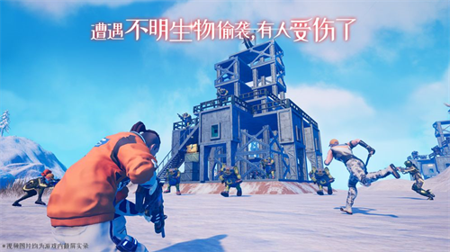 u6211u4eecu7684u661fu7403u514du8d39u7248