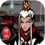 修仙掌门模拟器无限资源免费畅玩v1.2.7 无限丹药版