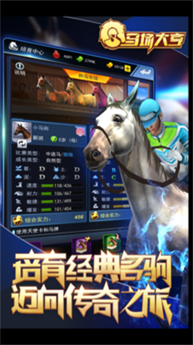 u9a6cu573au5927u4ea8u4e2du6587u7248