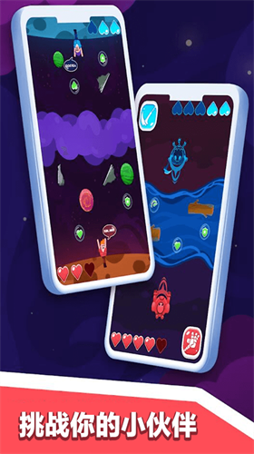 u53ccu4ebau6e38u620fu5bf9u51b3u5b8cu6574u7248