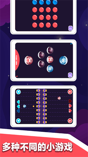 u53ccu4ebau6e38u620fu5bf9u51b3u624bu673au7248