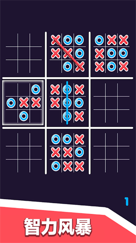 u53ccu4ebau6e38u620fu5bf9u51b3u65e0u5e7fu544au7248