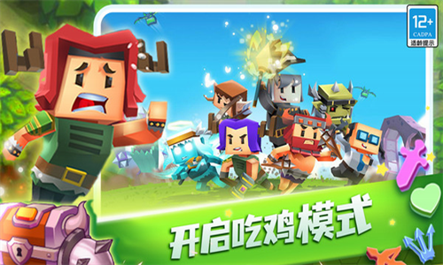 u86c7u86c7u767du5757u5927u4f5cu6218u5185u8d2du7248