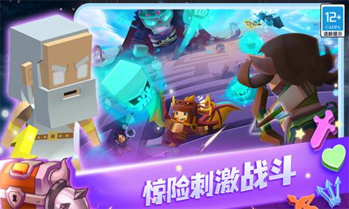 u86c7u86c7u767du5757u5927u4f5cu6218u5185u7f6eu83dcu5355u4e0bu8f7d