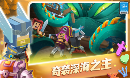 u86c7u86c7u767du5757u5927u4f5cu6218u514du8d39u7248u65e0u9650u94bbu77f3