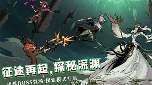 u5f02u5316u4e4bu5730u65e0u9650u8d44u6e90u7248