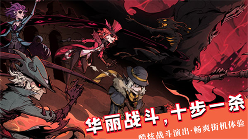 u5f02u5316u4e4bu5730u65e0u9650u5b9du77f3u7248