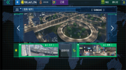 u8b66u5bdfu9a7eu9a76u6a21u62dfu5668u5b89u5353u7248