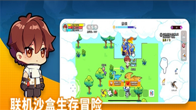 u6050u9f99u5c0fu5c9bu514du5e7fu544au7248