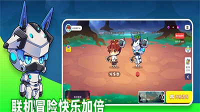 u6050u9f99u5c0fu5c9bu5185u7f6eu4feeu6539u5668u7248