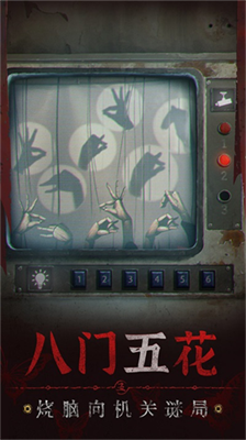 u7eb8u5ac1u88635u65e0u95f4u68a6u5883u7248