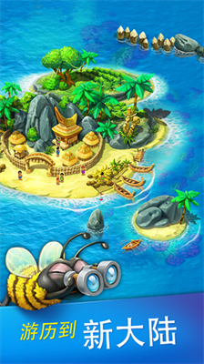 u68a6u60f3u5c0fu9547u56fdu9645u7248