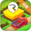 梦想小镇畅玩版田园经营全解锁v11.1.0 免费版