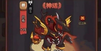 咸鱼之王兑换码输入界面