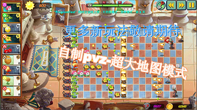 u690du7269u5927u6218u50f5u5c38lzu6700u65b0u7248