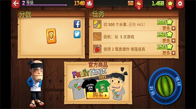 u6c34u679cu5fcdu8005u5185u7f6eu83dcu5355