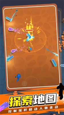 u679cu51bbu5e78u5b58u8005u65e0u9650u7b49u7ea7u7248