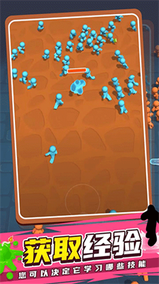 u679cu51bbu5e78u5b58u8005u65e0u9650u7248