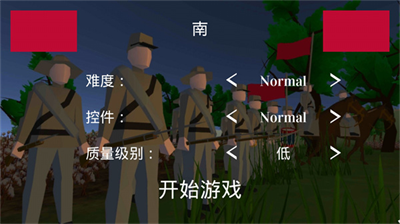 u7ef4u514bu65afu5821u4e4bu5f793u5185u7f6eu4f5cu5f0au83dcu5355