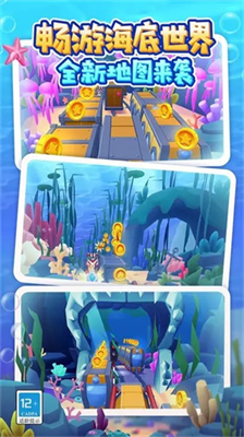 u5730u94c1u8dd1u9177u65e0u9650u91d1u5e01u94a5u5319u7248