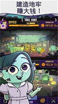 u5730u7262u516cu53f8u65e0u9650u5185u8d2du7248