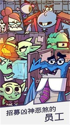 u5730u7262u516cu53f8u5185u8d2du514du8d39u7248