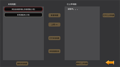 u5e1du56fdu65f6u4ee3u65e0u9650u4ebau53e3u7248
