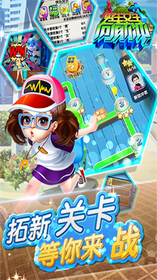 u7537u751fu5973u751fu5411u524du51b2u65e0u9650u91d1u5e01u94bbu77f3u7248