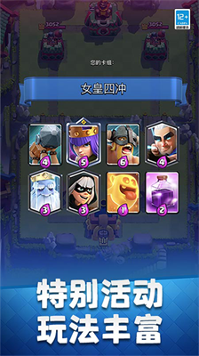 u7687u5ba4u6218u4e89mrdm