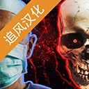 生化公司救赎免费畅玩版特色